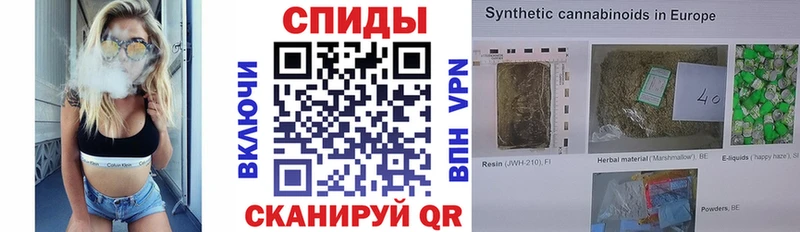 Бутират буратино гидра сайт Мелеуз где купить наркоту