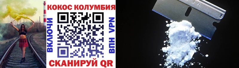 Кокаин Боливия Мелеуз
