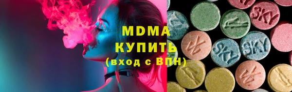 синтетический гашиш Ростов