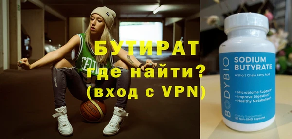 синтетический гашиш Ростов