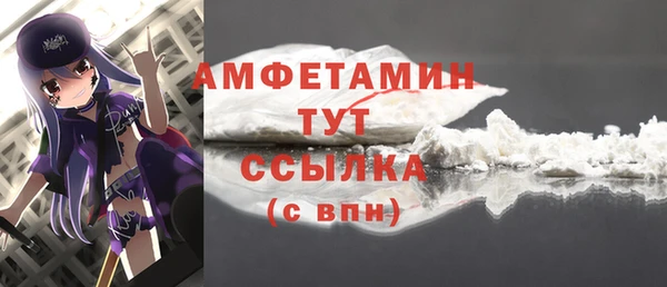 прущая мука Бородино