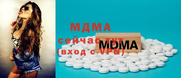 синтетический гашиш Ростов
