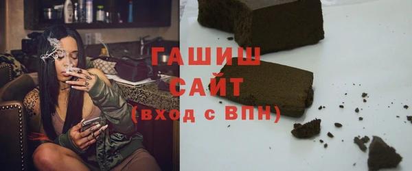 ECSTASY Россошь