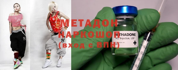 синтетический гашиш Ростов