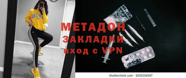 прущая мука Бородино