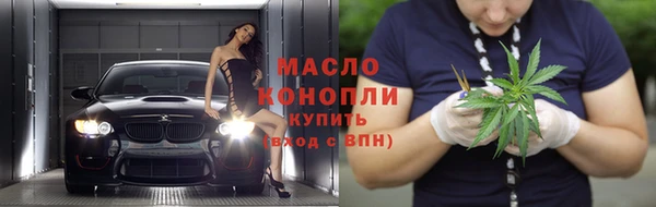 ECSTASY Россошь