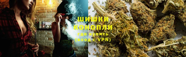 меф Бугульма