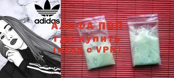 ECSTASY Россошь