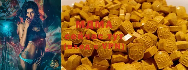 трава Богданович