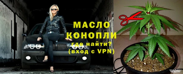 прущая мука Бородино