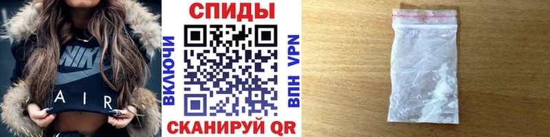 МЕТАМФЕТАМИН Декстрометамфетамин 99.9%  mega как войти  Мелеуз 