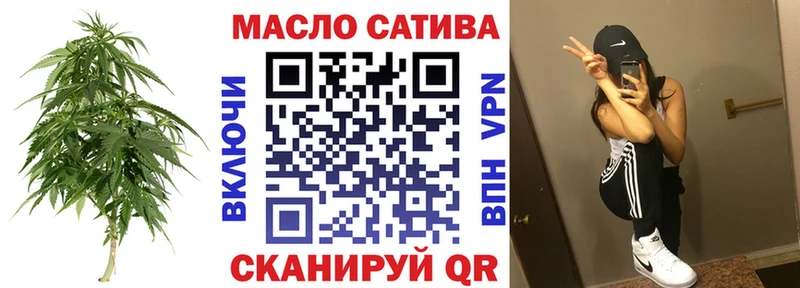 omg tor  это Telegram  ТГК гашишное масло  Мелеуз 