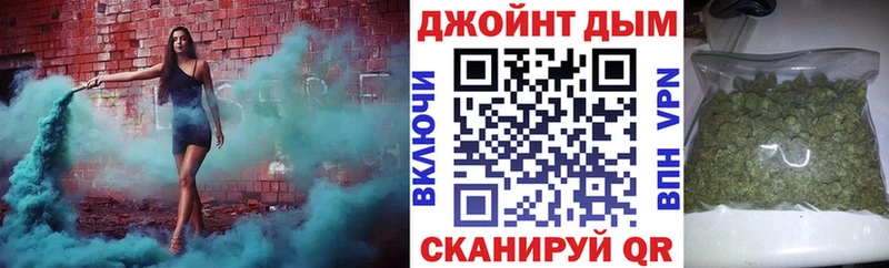 Марихуана сатива  Мелеуз 